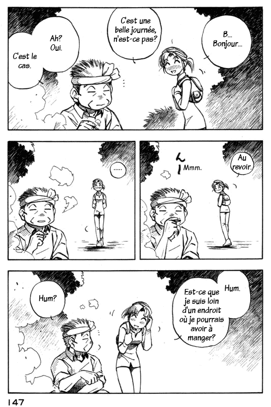 img Yokohama Kaidashi Kikou 7